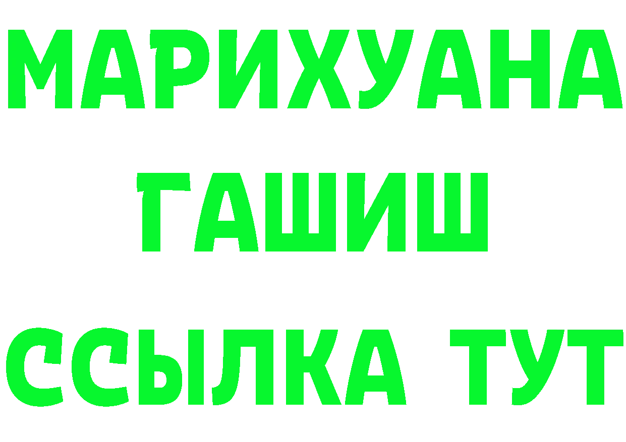 Cannafood марихуана сайт это блэк спрут Дмитриев